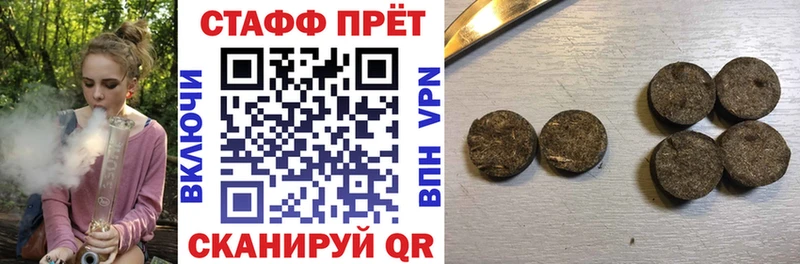 Купить наркотики цена Дятьково Метадон  Каннабис  МЕФ  МЕГА рабочий сайт  АМФЕТАМИН  Гашиш 