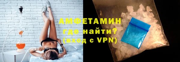 прущая мука Абдулино