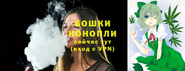мдма Ростов
