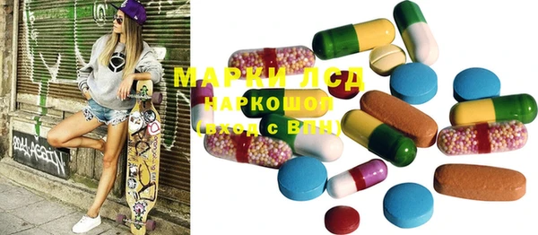 мяу мяу мука Россошь