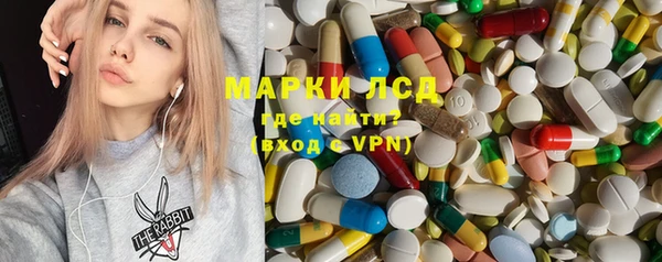 a pvp Алексин