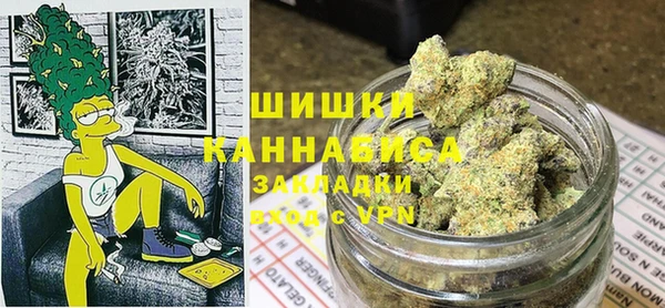 мяу мяу мука Россошь