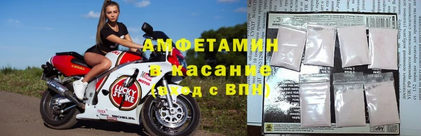 мяу мяу мука Россошь