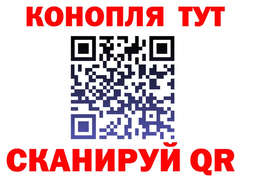 Canna-Cookies марихуана как войти площадка mega Дятьково