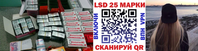 ЛСД экстази кислота  Дятьково 