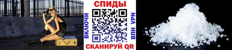 Первитин витя  Дятьково 