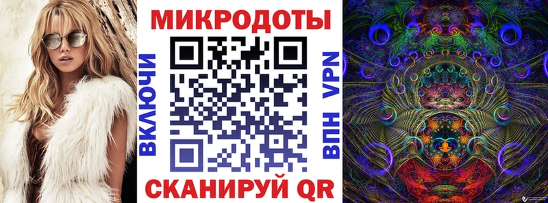 блэк спрут зеркало  Дятьково  Галлюциногенные грибы GOLDEN TEACHER 
